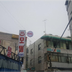 Отель Love Bird Motel Dongdaemun Южная Корея, Сеул - отзывы, цены и фото номеров - забронировать отель Love Bird Motel Dongdaemun онлайн