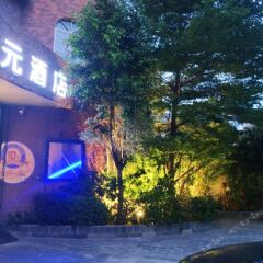 10¥ Special Hotel бассейн