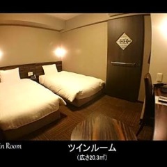 Отель Dormy Inn Premium Hakata Canal City Mae Хаката фото 10