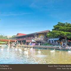 The Pantip Hotel Ladprao Bangkok Бангкок фото 5