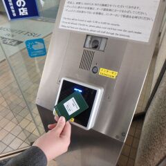 Отель Nishitetsu Inn Fukuoka Тэндзин удобства в номере