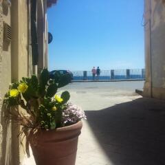 Отель Ortigia Vista Mare Сиракуза парковка