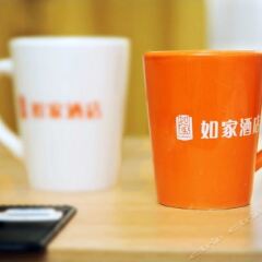 Отель Home Inn (Xi'an Qujiang Exhibition Center, Shaanxi Normal University) Китай, Сиань - отзывы, цены и фото номеров - забронировать отель Home Inn (Xi'an Qujiang Exhibition Center, Shaanxi Normal University) онлайн удобства в номере