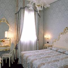 Hotel Carlton On The Grand Canal фото 13