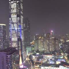 Отель Marco Polo Shenzhen Китай, Шэньчжэнь - отзывы, цены и фото номеров - забронировать отель Marco Polo Shenzhen онлайн городской автобус