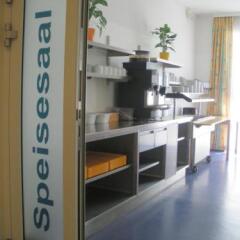 Отель Hostel Haunspergstraße Австрия, Зальцбург - отзывы, цены и фото номеров - забронировать отель Hostel Haunspergstraße онлайн фото 2