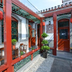 Отель Beijing Siheju Courtyard Hotel Китай, Пекин - отзывы, цены и фото номеров - забронировать отель Beijing Siheju Courtyard Hotel онлайн вид на фасад