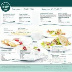 Гостиница Alt Platz Prestizh в Светлогорске отзывы, цены и фото номеров - забронировать гостиницу Alt Platz Prestizh онлайн Светлогорск помещение для мероприятий
