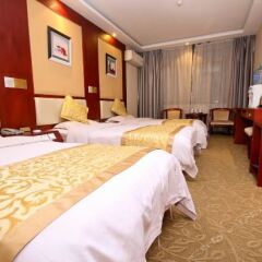 Отель Lidu Business Hotel Китай, Сиань - отзывы, цены и фото номеров - забронировать отель Lidu Business Hotel онлайн комната для гостей