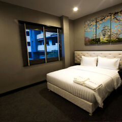 Отель Sakura Sky Residence комната для гостей