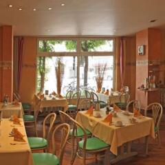 Hotel Residenz Dusseldorf Дюссельдорф помещение для мероприятий