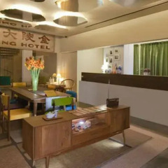 Kam Leng Hotel развлечения