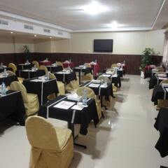 Fortune Plaza Hotel