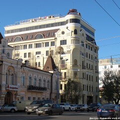 Отель Меркюр Ростов-на-Дону Центр фото 3