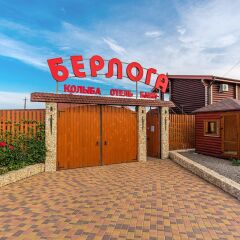 Berloga Hotel Одесса парковка