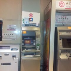 Отель Ramada Plaza Guangzhou банкомат
