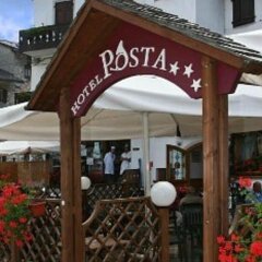 Hotel Posta Форни-ди-Сопра помещение для мероприятий