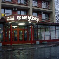 Гостиница Киевская на Курской вид на фасад фото 2