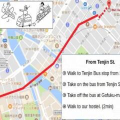 Отель B&C Gakubuchi Хаката городской автобус