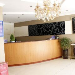 Xiyi Hotel интерьер отеля