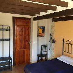 Hotel Rural La Palmera комната для гостей фото 5