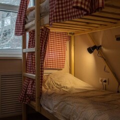 Гостиница Жилое помещение Рус Таганка в Москве - забронировать гостиницу Жилое помещение Рус Таганка, цены и фото номеров Москва фото 3