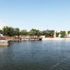 Отель Sun Town Hotspring Resort