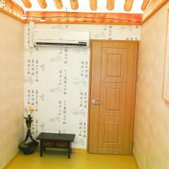 Отель Gung Guesthouse Южная Корея, Сеул - отзывы, цены и фото номеров - забронировать отель Gung Guesthouse онлайн сауна