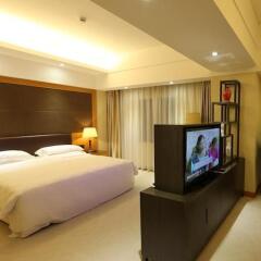 Xian Aurum International Hotel комната для гостей фото 2