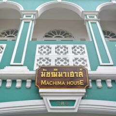 Отель Machima House Пхукет городской автобус