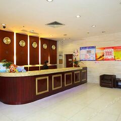 Zhengzhou Junting Hotel интерьер отеля фото 3