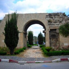 Отель Tarsus Uygulama Hoteli фото 3