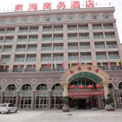 Dong Hai Hotel вид на фасад фото 4