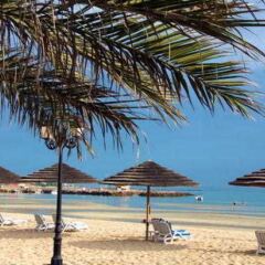 Отель Holiday Inn Abu Dhabi Downtown пляж