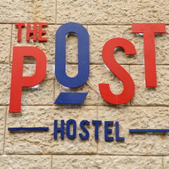 The Post Hostel Израиль, Иерусалим - 3 отзыва об отеле, цены и фото номеров - забронировать отель The Post Hostel онлайн пляж фото 2
