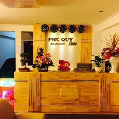 Отель Phu Quy Далат интерьер отеля