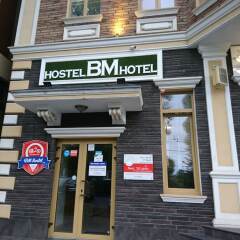 BM Hotel in Krasnodar банкомат
