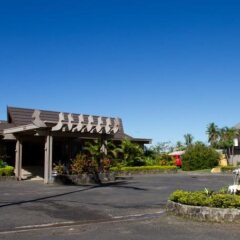 Отель Tanoa Skylodge Hotel Фиджи, Вити-Леву - отзывы, цены и фото номеров - забронировать отель Tanoa Skylodge Hotel онлайн парковка