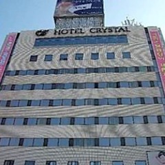 Отель Crystal Hotel Южная Корея, Тэгу - отзывы, цены и фото номеров - забронировать отель Crystal Hotel онлайн фото 6