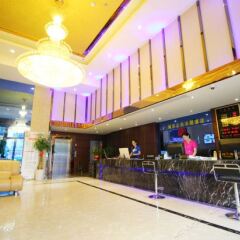 Chengshi Zhiguang Theme Hotel интерьер отеля
