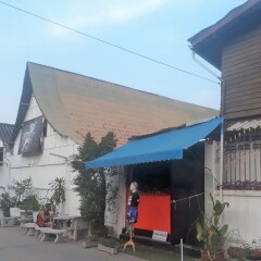 Sitpholek Muay Thai Camp - Hostel Паттайя городской автобус