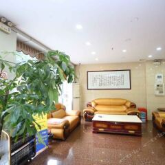 Jinkai Hotel (Guangzhou Panyu) интерьер отеля