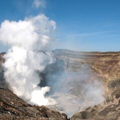 Отель Shiki no Mori Минамиогуни приотельная территория фото 2