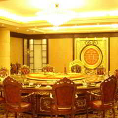Easttune Hotel Guangzhou питание