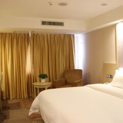 Lavande Hotel (Guangzhou Pazhou) комната для гостей фото 4
