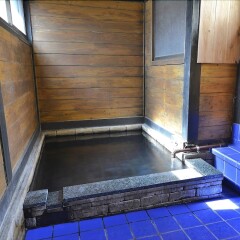 Отель Yumoto Miyoshi Ryokan Беппу ванная