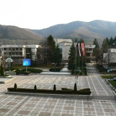 Отель Pravets Palace Болгария, Правец - отзывы, цены и фото номеров - забронировать отель Pravets Palace онлайн