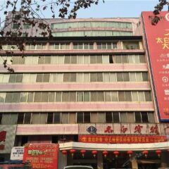 Taibai Hotel вид на фасад
