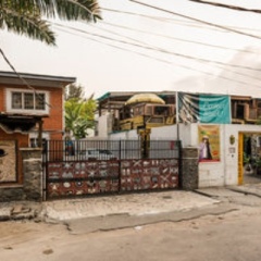 Отель Bogobiri House парковка