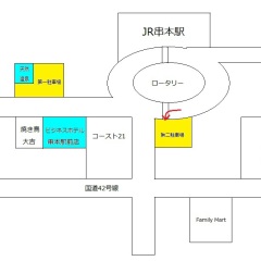 Business Hotel Kushimoto Ekimae Кусимото удобства в номере фото 2